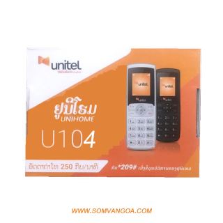 p16028